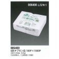 画像2: 紙ナプキン　６折ナプキン白　100Px1000P　計10000枚 (2)