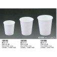 画像2: 使い捨て　紙コップ　白　5オンス　3000個  尚美堂 (2)
