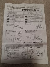 レビュー73-投稿画像3