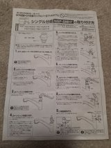 レビュー73-投稿画像2