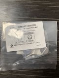 レビュー86-投稿画像2
