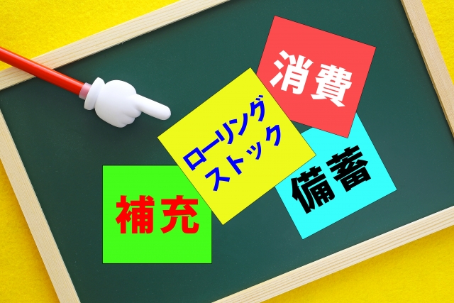 【ホテル運営者様必見】検索トレンドから見る!「備え」と「快適性」を両立する水道設備メンテナンス術
