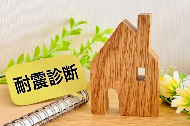 【2026年始の緊急速報】震度5強の地震から考える、リフォーム業者が今すぐ提案すべき「水回りの減災・BCP対策」とは？