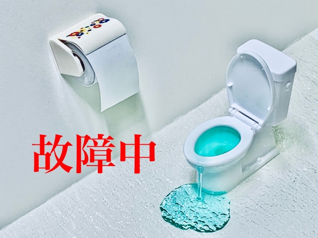 【施設点検】汽笛と漏水の衝撃。特急列車のトラブルに学ぶ「水回り」の防衛策