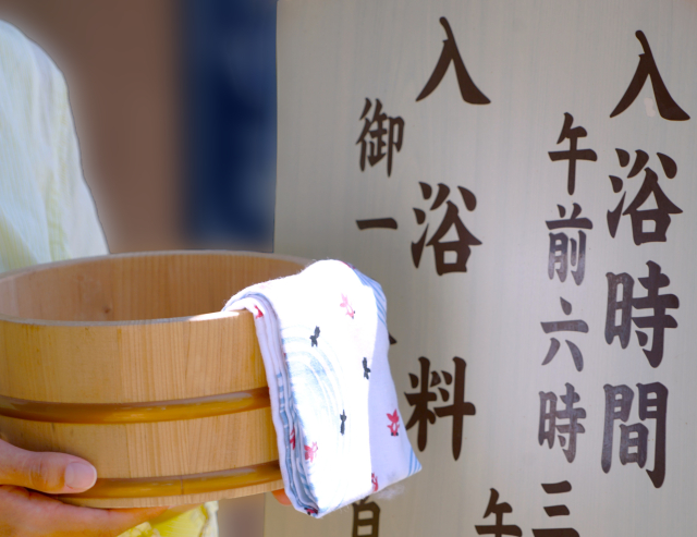 【温浴経営コスト防衛】重油145円時代の生き残り戦略！燃料高騰に立ち向かう「熱量ロスゼロ」配管メンテナンス