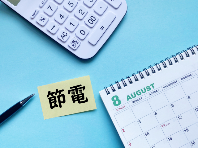 【2026年最新】電気代値上げに負けないリフォーム提案｜年間2.4万円節約の秘策と、プロが直面する「資材不足」への備え