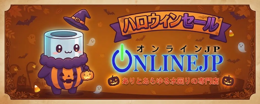 ONLINEJP