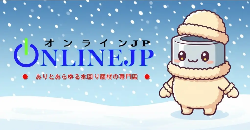 ONLINEJP