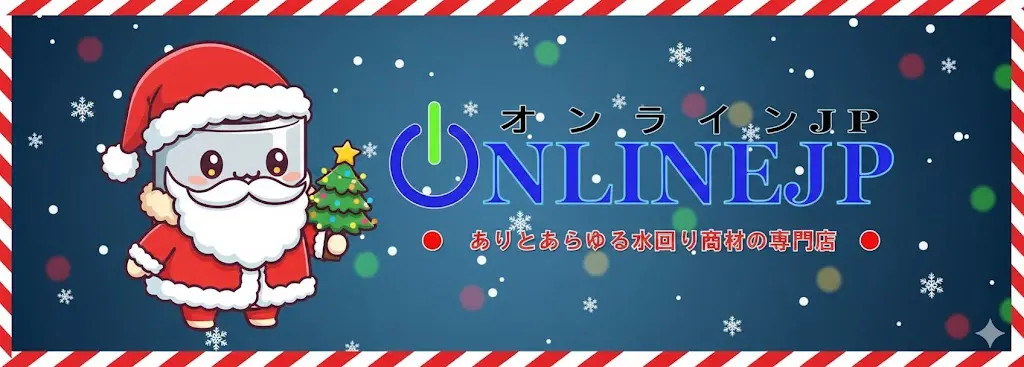 ONLINEJP