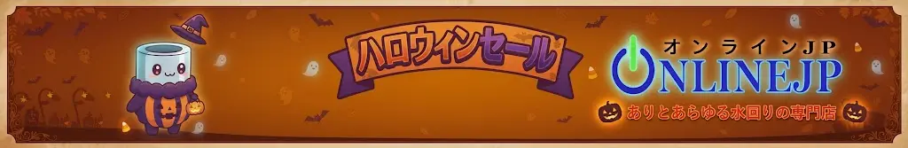 ONLINEJP