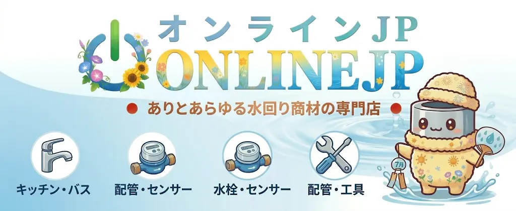 ONLINEJP