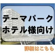 5233-20【株式会社カクダイ】可変ノズルのことなら水道部品・水まわり