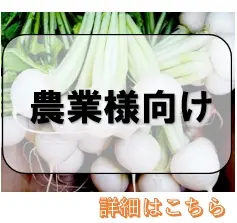 624-912【株式会社カクダイ】 水栓柱パン（レトロ）のことなら水道部品