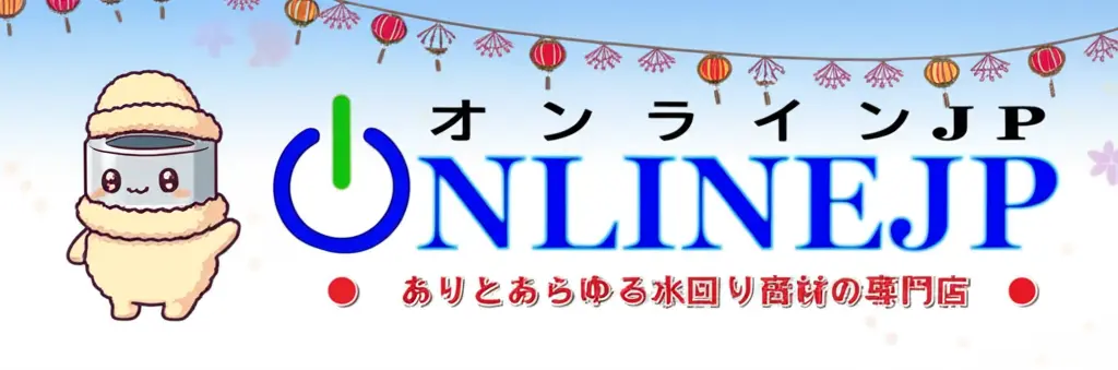 ONLINEJP