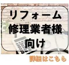 R3510S 立水栓締付工具セット【SANEI株式会社】のことなら水道部品・水