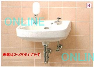 L 230ds Toto 壁掛そで付洗面器 納期２ヶ月 のことならonline Jp オンライン