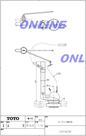 TOTO ロータンク排水弁（対応機種 S710B・S721B） 旧TS710CZR