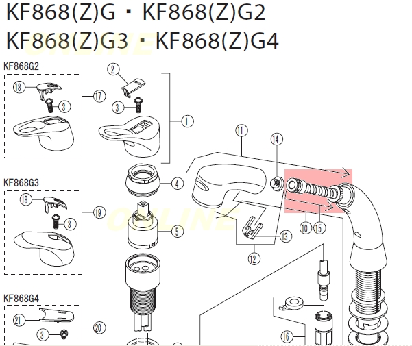 ファッション通販 KVK シャワーホース Z415221