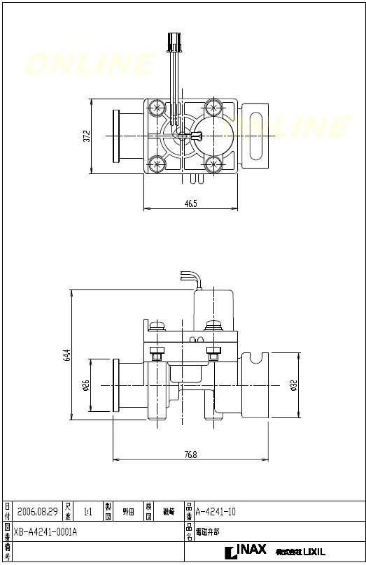 A-4241-10 電磁弁ASSY 【INAX】のことならONLINE JP（オンライン）