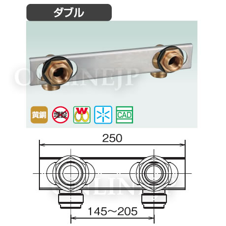 WL11-1313-S-2P 】株式会社オンダ製作所-ダブルロックジョイント WL11型 UB貫通継手のことならONLINE JP（オンライン）