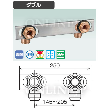 WL11-1313C-S-2P 】株式会社オンダ製作所-ダブルロックジョイント WL11型 UB貫通継手のことならONLINE JP（オンライン）