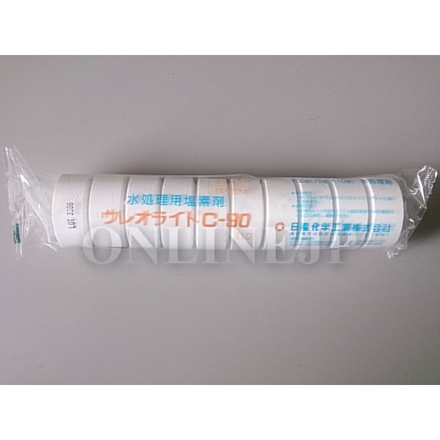 日曹 水処理剤 ZSTR 50本 (1箱)  浄化槽用 塩素剤 - 15