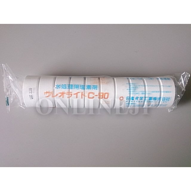 超大特価 浄化槽 水処理用塩素水処理剤 浄化槽用水処理用塩素剤 浄化槽塩素剤 浄化槽水処理剤剤 塩素 塩素剤 - その他 - hlt.no