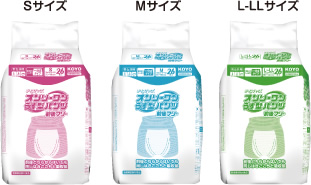 オンリーワンうす型パンツ 前後フリー 光洋 のことならonline Jp オンライン