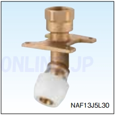 NAF13J5L30 プッシュマスター 床立上げ用アダプター テーパーねじ品  