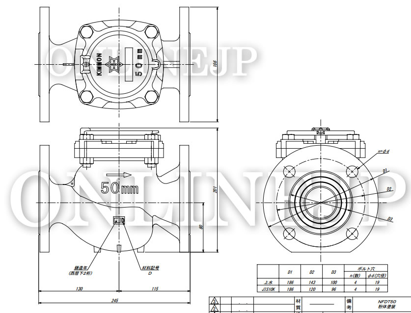 ポイント10倍】【直送品】 アズビル金門 直読式水道メーター NFDT75J (上水フランジ