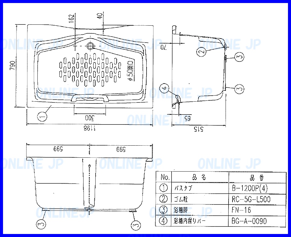 国内正規総代理店アイテム】 LIXIL リクシル INAX イナックス 部品 パーツ バスタブセット 部位