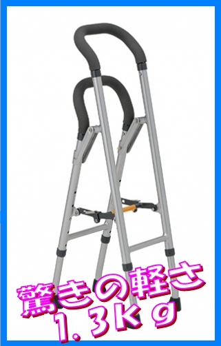 コンパクトサイドケイン Hks01 幸和製作所 のことならonline Jp オンライン コンパクトサイドケイン Hks01 幸和製作所 のことならonline Jp オンライン