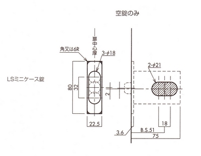 【川口技研】 丸座 対応ドア厚 28〜40mm 84N室内錠のことならONLINE JP（オンライン）