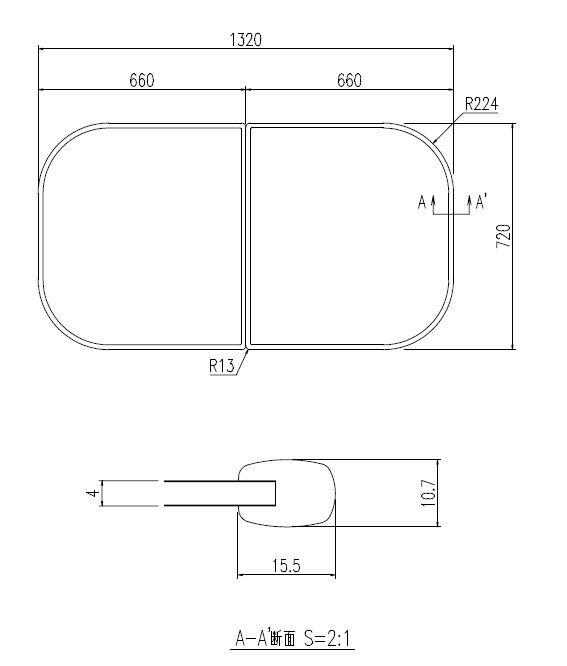 LIXIL INAX】 浴槽1400用組フタ(2枚) 720×1320mm YFK-1475B(2)-Kのこと