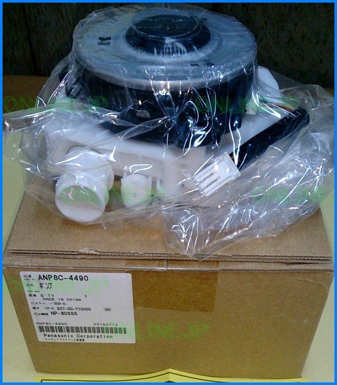 最大42%OFFクーポン パナソニック Panasonic ビルトイン食器洗い乾燥機 ポンプユニット ANP8C-364A fucoa.cl