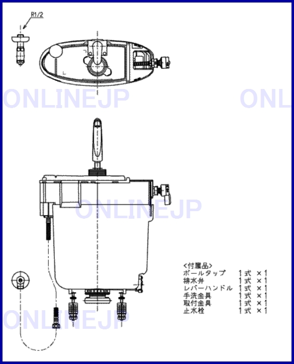 【TOTO】内部樹脂タンク一式（止水栓含む）HH11043RZのことならONLINE JP（オンライン）