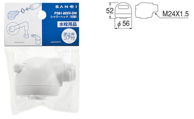 PS81-80XV-SW シャワーヘッド 【 株式会社三栄水栓製作所】のことならONLINE JP（オンライン）