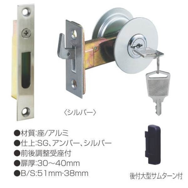 50個入 丸喜金属本社  S-405 オークス引手 GB 105mm - 1