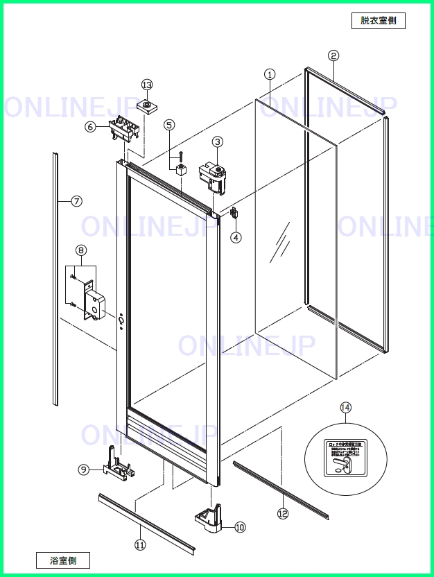 Lixil Inax 片開きドア障子 Ur用do U80ur 19 S W パーツのことならonline Jp オンライン