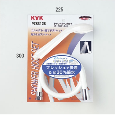 KVK 節水ｅシャワーｎｆ シャワーヘッド+シャワーホース(白) PZS312S