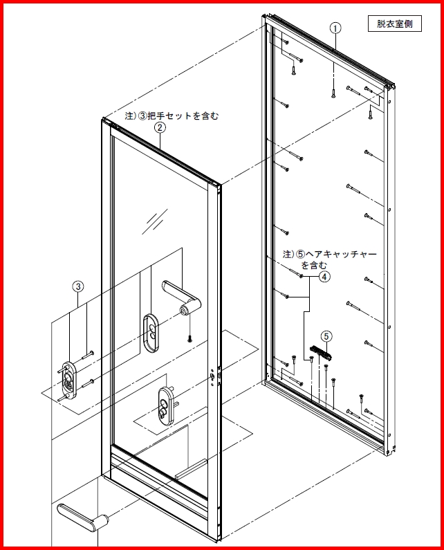 注目 住宅設備のプロショップDOOON LIXIL INAX 部品 パーツ 64 ドア障子 部位