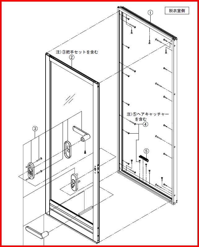 最大80%OFFクーポン 住宅設備のプロショップDOOON LIXIL INAX 部品 パーツ 64 ドア障子 部位 