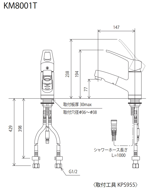KM8001T 洗面用シングルレバー式混合栓 取付穴36〜38【KVK】 のことならONLINE JP（オンライン）