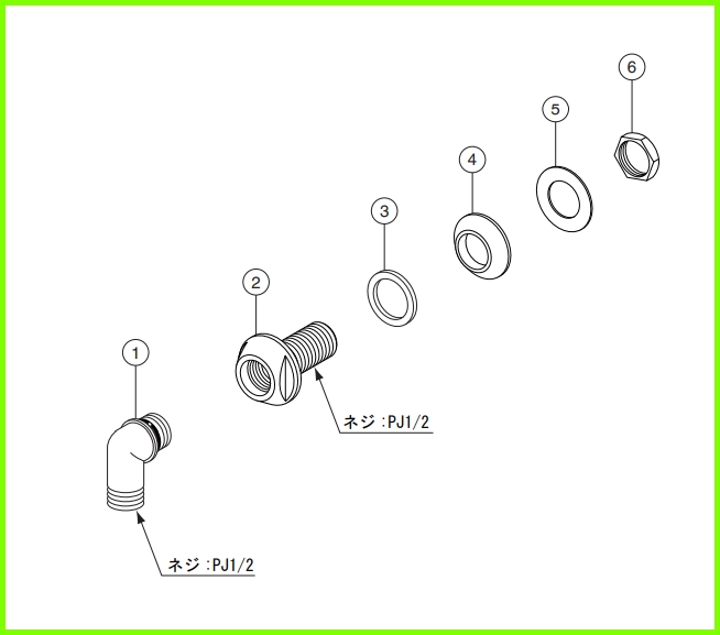 A-3499 シャワー台座【LIXIL INAX】のことならONLINE JP（オンライン）