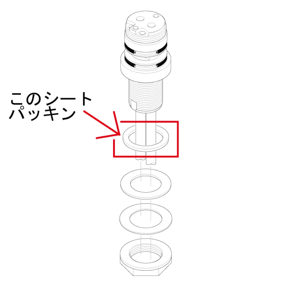 Z42341 シートパッキン KM336・KF358等用【KVK】のことならONLINE JP（オンライン）