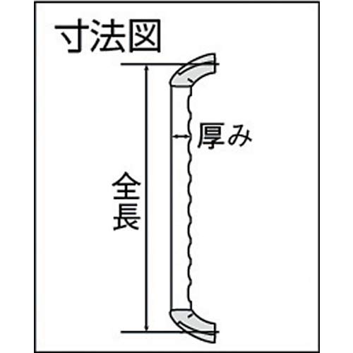 半額 送料無料 10個 清水 オムソリ いたわり エコ手すり ディンプル エンドブラケットタイプ So Td3 800 直棒 縦横兼用型 径35mm 800mm 移動 歩行支援用品 Groceriya Com 半額 送料無料 10個 清水 オムソリ いたわり エコ手すり ディンプル エンドブラケットタイプ So Td3 800 直棒 縦横兼用型 径35mm 800mm 移動 歩行支援用品 Groceriya Com