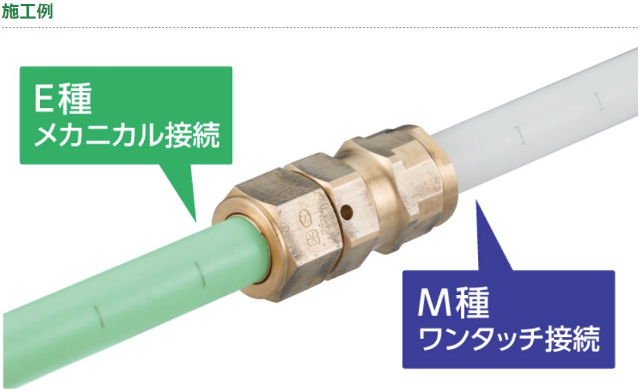 69％以上節約 コンパルトオンダ製作所 金属管継手 水栓継手 水栓エルボ L32 大ロット 200台 ONDA