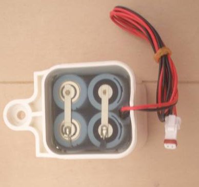 Tch557 電池ユニット Toto Tcf 570用 のことならonline Jp オンライン