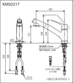 KM5021T【KVK】取付穴36〜38 シングルレバー式シャワー付混合栓 (引き出しシャワー式） キッチン用水栓のことならONLINE JP