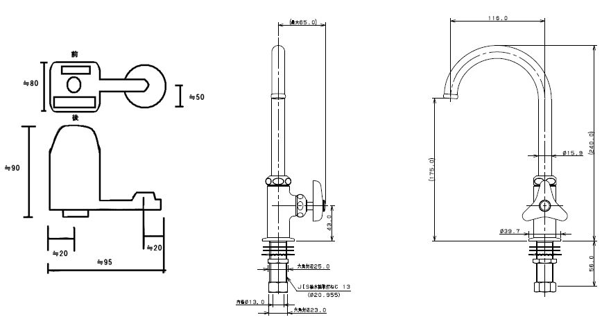 RS-2001W-Re 自動水栓 オートスパウト Ａｕｔｏ－Ｓｐｏｕｔ 取替用 【エニルノ】のことならONLINE JP（オンライン）